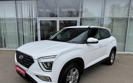 Hyundai Creta, 2021 год, 2 290 000 рублей, 1 фотография