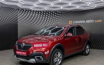 Renault Logan II, 2021 год, 770 000 рублей, 1 фотография