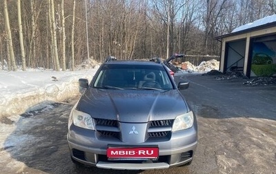 Mitsubishi Outlander III рестайлинг 3, 2007 год, 580 000 рублей, 1 фотография