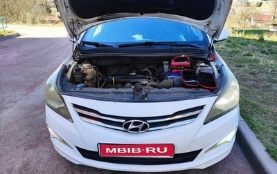 Hyundai Solaris II рестайлинг, 2016 год, 555 555 рублей, 1 фотография