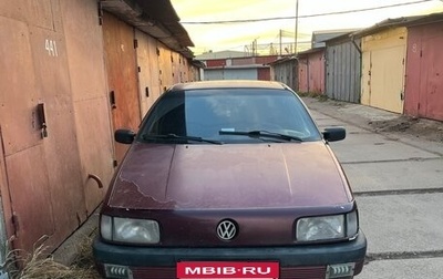 Volkswagen Passat B3, 1992 год, 55 000 рублей, 1 фотография