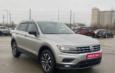 Volkswagen Tiguan II, 2019 год, 2 980 000 рублей, 1 фотография