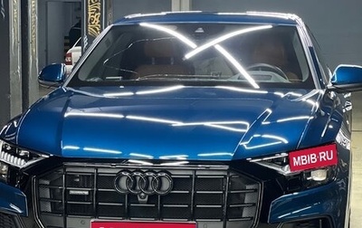 Audi Q8 I, 2022 год, 8 290 000 рублей, 1 фотография