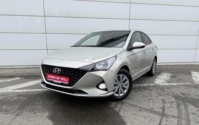 Hyundai Solaris II рестайлинг, 2020 год, 1 725 000 рублей, 1 фотография