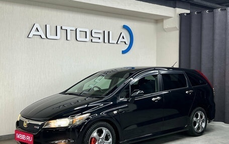 Honda Stream II, 2009 год, 1 200 000 рублей, 1 фотография