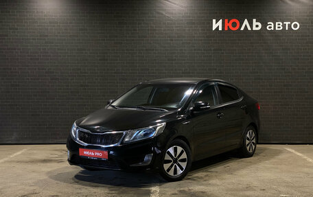 KIA Rio III рестайлинг, 2013 год, 900 000 рублей, 1 фотография