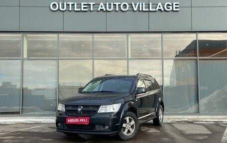 Dodge Journey I, 2008 год, 599 000 рублей, 1 фотография