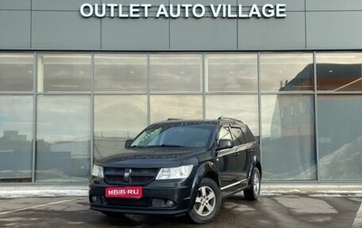 Dodge Journey I, 2008 год, 599 000 рублей, 1 фотография