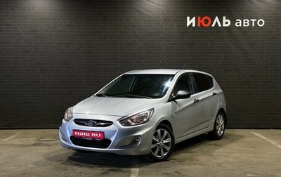 Hyundai Solaris II рестайлинг, 2012 год, 840 000 рублей, 1 фотография