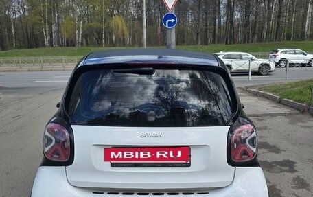 Smart Fortwo III, 2018 год, 1 650 000 рублей, 3 фотография