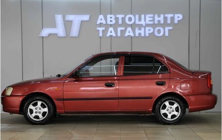 Hyundai Accent II, 2006 год, 449 000 рублей, 3 фотография