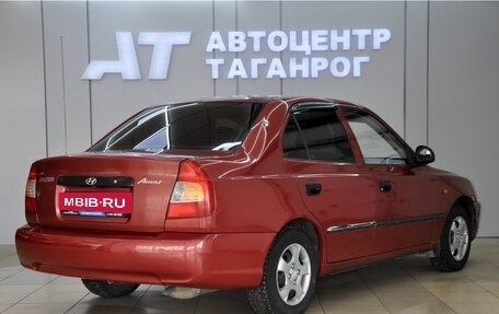 Hyundai Accent II, 2006 год, 449 000 рублей, 5 фотография