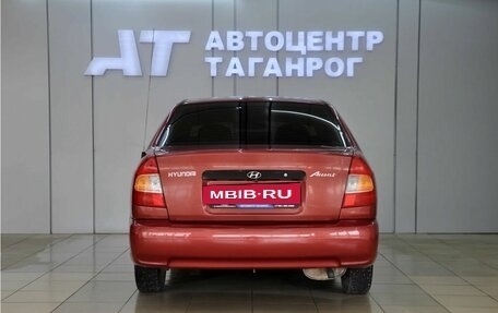 Hyundai Accent II, 2006 год, 449 000 рублей, 4 фотография