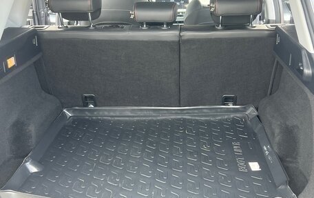 Chery Tiggo 7 Pro, 2022 год, 1 800 000 рублей, 11 фотография