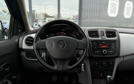 Renault Sandero II рестайлинг, 2014 год, 650 000 рублей, 8 фотография