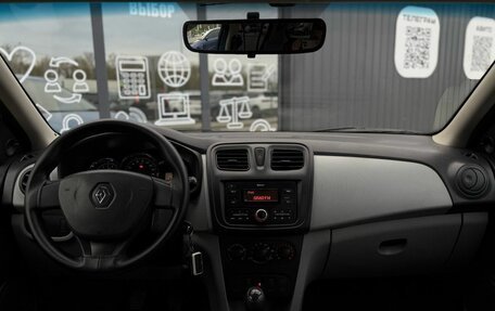 Renault Sandero II рестайлинг, 2014 год, 650 000 рублей, 10 фотография