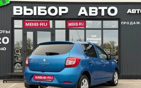 Renault Sandero II рестайлинг, 2014 год, 650 000 рублей, 2 фотография