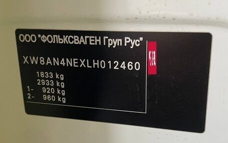 Skoda Octavia, 2019 год, 1 899 000 рублей, 25 фотография