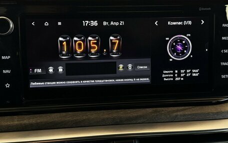 KIA K5, 2020 год, 1 935 000 рублей, 7 фотография