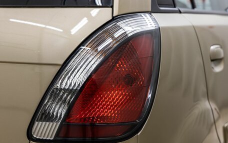 KIA Rio II, 2010 год, 588 000 рублей, 12 фотография