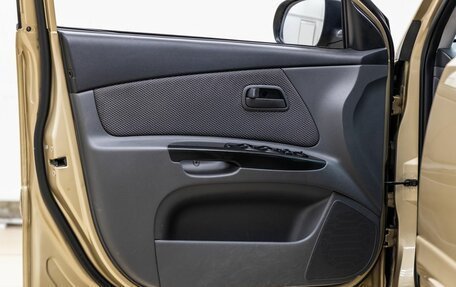 KIA Rio II, 2010 год, 588 000 рублей, 13 фотография