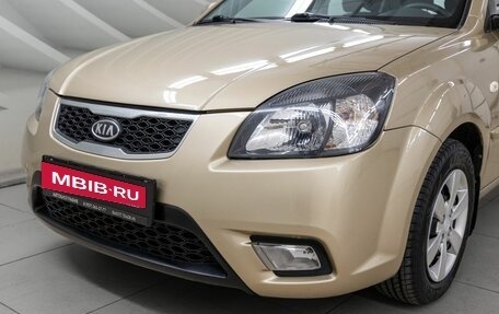 KIA Rio II, 2010 год, 588 000 рублей, 10 фотография