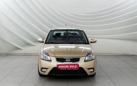 KIA Rio II, 2010 год, 588 000 рублей, 2 фотография