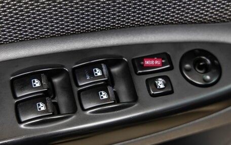 KIA Rio II, 2010 год, 588 000 рублей, 16 фотография