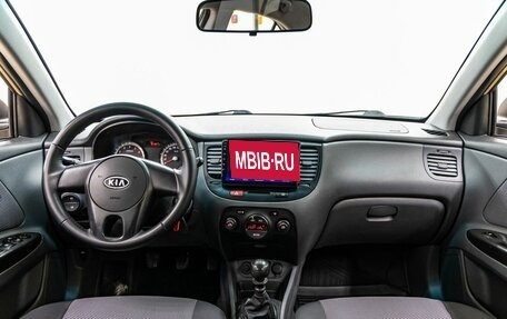 KIA Rio II, 2010 год, 588 000 рублей, 14 фотография