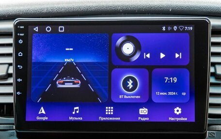 KIA Rio II, 2010 год, 588 000 рублей, 19 фотография