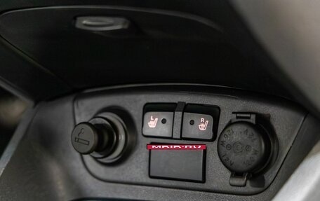 KIA Rio II, 2010 год, 588 000 рублей, 22 фотография