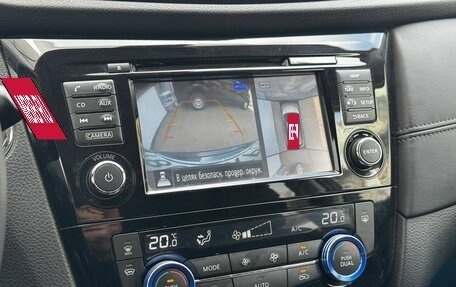 Nissan X-Trail, 2019 год, 2 280 000 рублей, 12 фотография