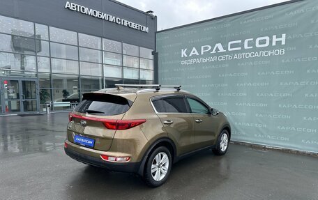 KIA Sportage IV рестайлинг, 2016 год, 1 599 000 рублей, 2 фотография