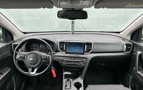 KIA Sportage IV рестайлинг, 2016 год, 1 599 000 рублей, 6 фотография