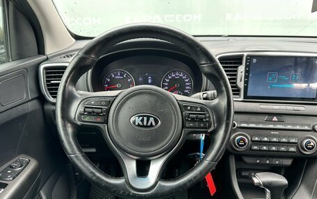 KIA Sportage IV рестайлинг, 2016 год, 1 599 000 рублей, 5 фотография