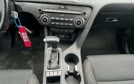 KIA Sportage IV рестайлинг, 2016 год, 1 599 000 рублей, 11 фотография