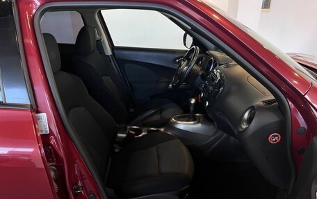 Nissan Juke II, 2012 год, 1 025 000 рублей, 28 фотография