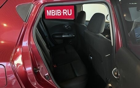Nissan Juke II, 2012 год, 1 025 000 рублей, 17 фотография