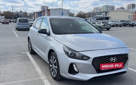 Hyundai i30 III, 2018 год, 1 500 000 рублей, 2 фотография