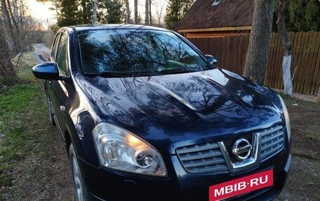Nissan Qashqai, 2008 год, 750 000 рублей, 2 фотография