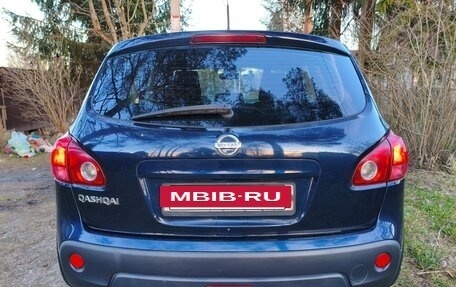Nissan Qashqai, 2008 год, 750 000 рублей, 9 фотография