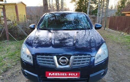 Nissan Qashqai, 2008 год, 750 000 рублей, 11 фотография