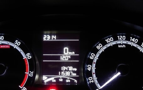 Skoda Rapid I, 2018 год, 1 100 000 рублей, 3 фотография