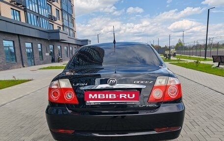 Lifan Breez (520), 2008 год, 250 000 рублей, 5 фотография