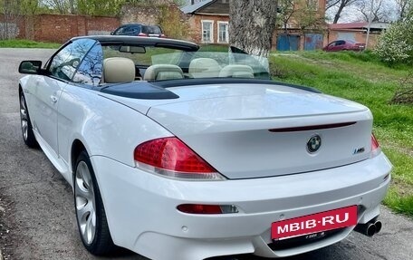 BMW 6 серия, 2005 год, 1 450 000 рублей, 6 фотография