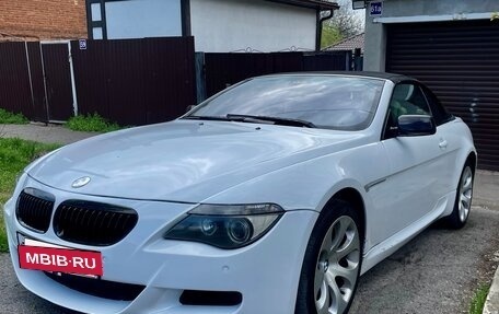 BMW 6 серия, 2005 год, 1 450 000 рублей, 3 фотография