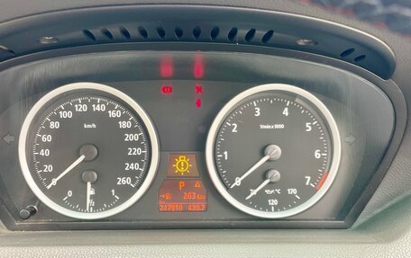 BMW 6 серия, 2005 год, 1 450 000 рублей, 13 фотография