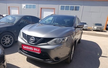 Nissan Qashqai, 2017 год, 1 700 000 рублей, 2 фотография