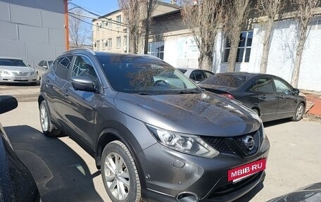 Nissan Qashqai, 2017 год, 1 700 000 рублей, 4 фотография