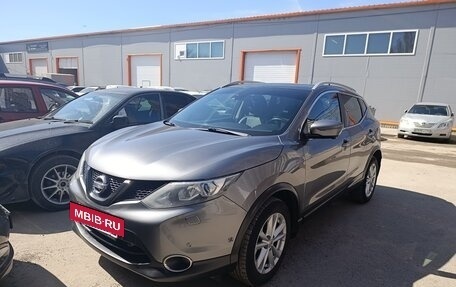 Nissan Qashqai, 2017 год, 1 700 000 рублей, 3 фотография